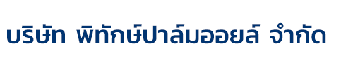 pitak palm oil text
